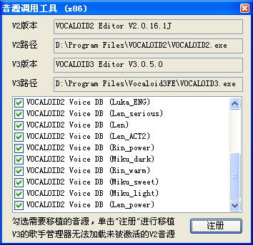 SNAG-0000.JPG