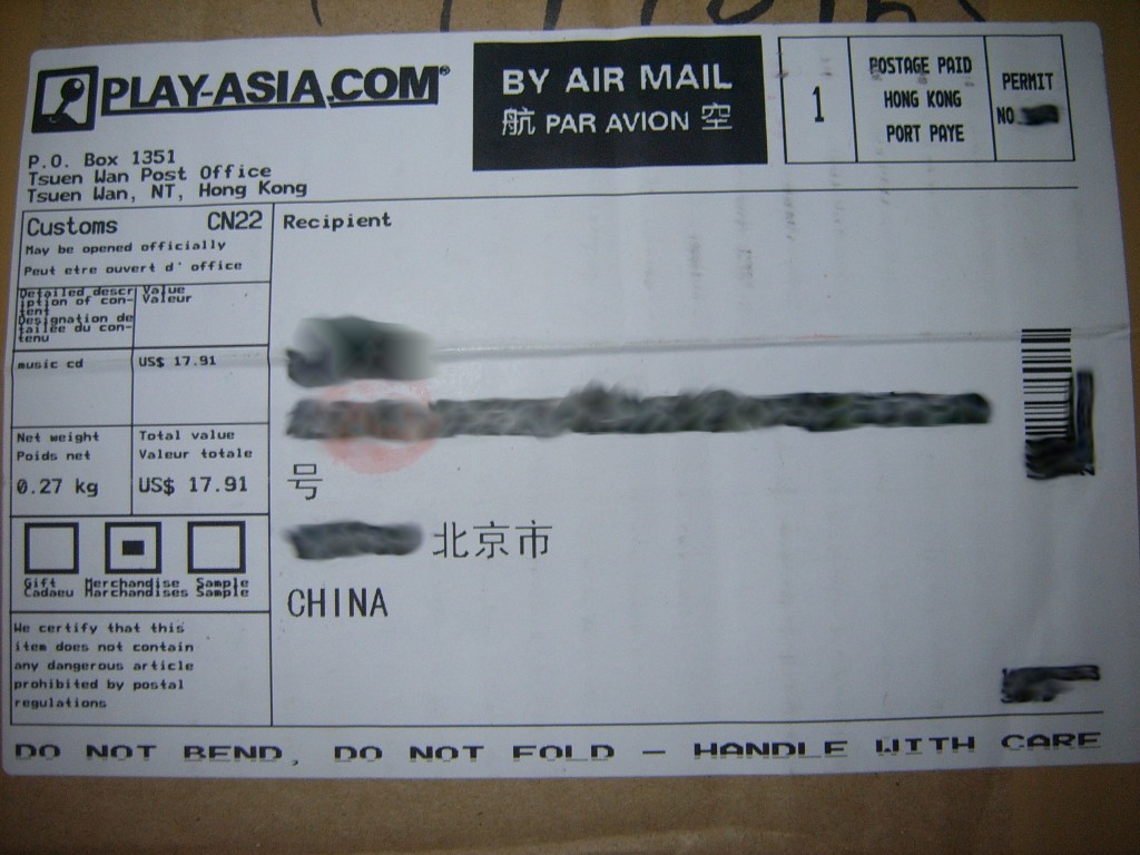 SUC53329.JPG