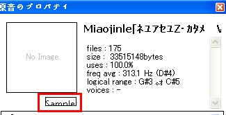 Sample.JPG