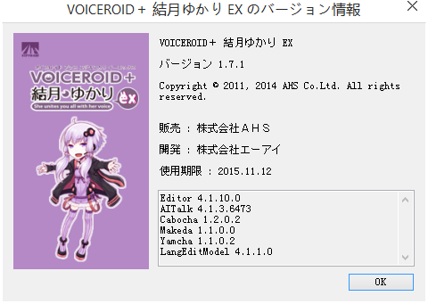 Screenshot.png