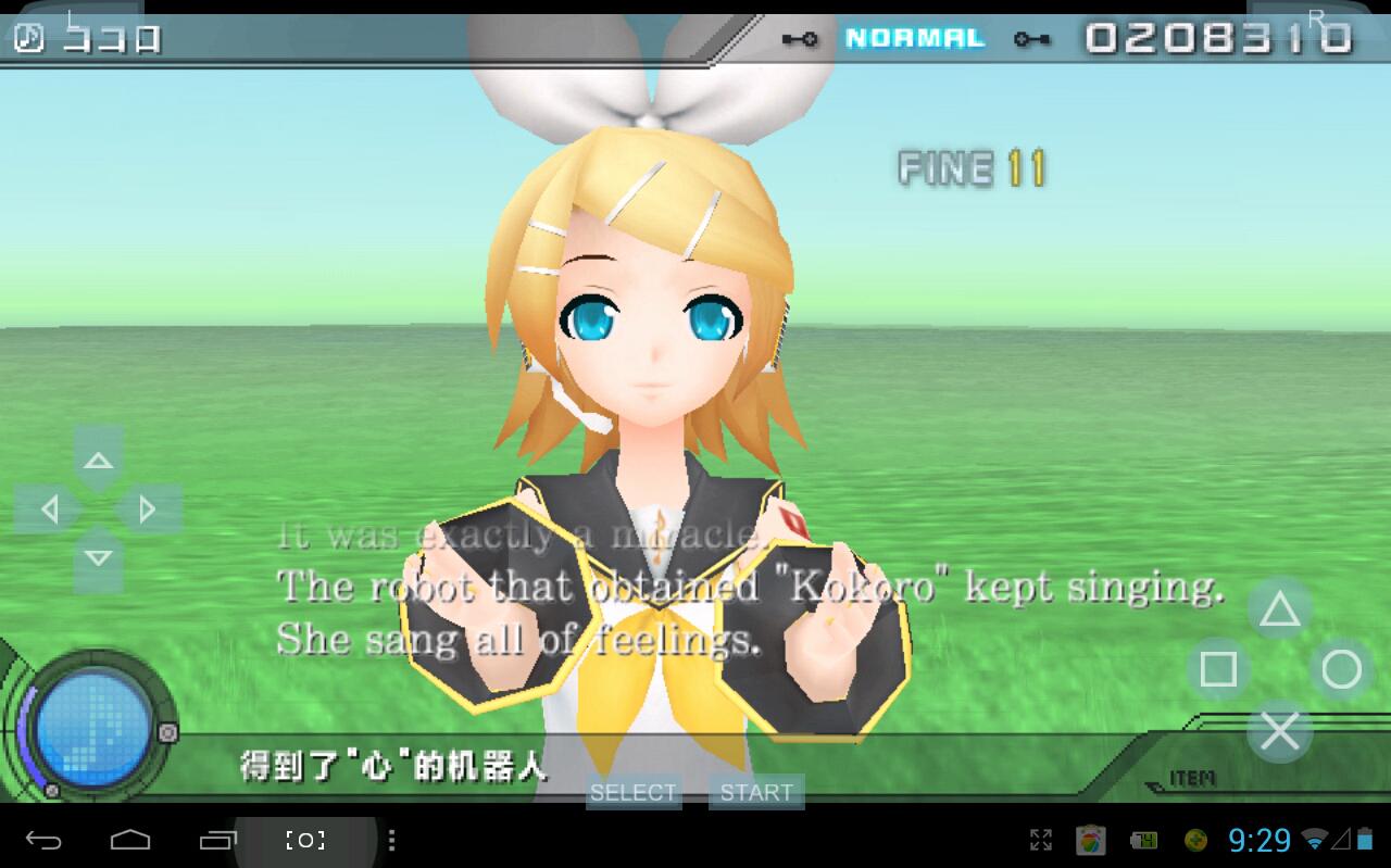 Screenshot_2013-03-03-09-29-04_7657625.jpg