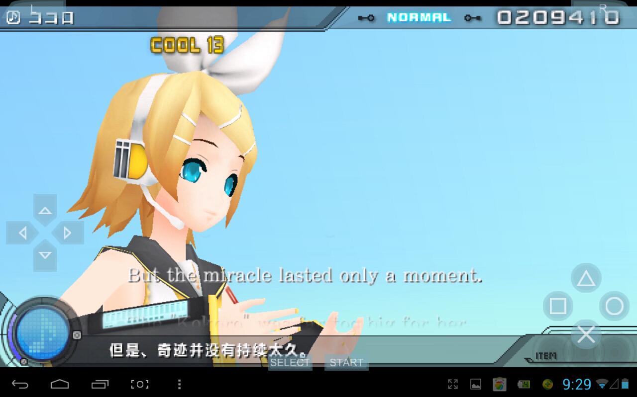 Screenshot_2013-03-03-09-29-13_7704765.jpg