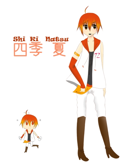 Natsu Shiki.jpg