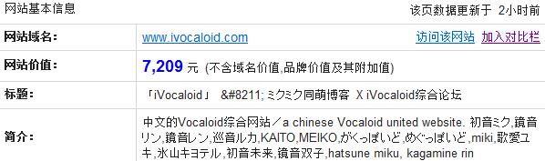 TT截图未命名.jpg