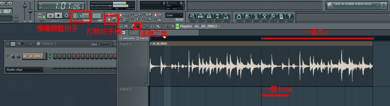 Tempo-1.png