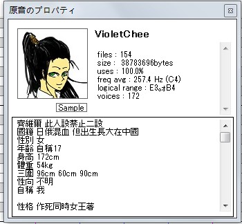 V.jpg