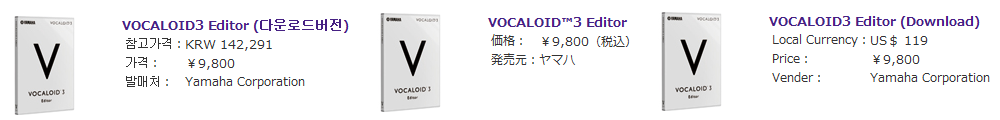 V.png