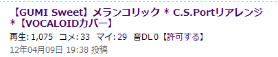 V3con.png