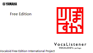 V4VocaListener_原始_exe_197.png