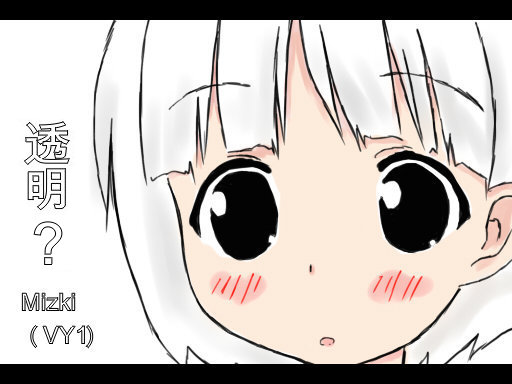 VY1.jpg