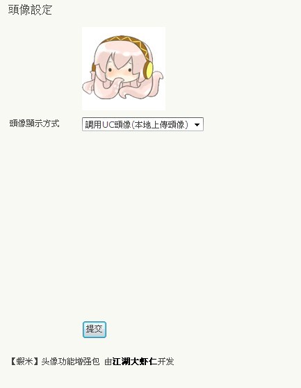 如圖。