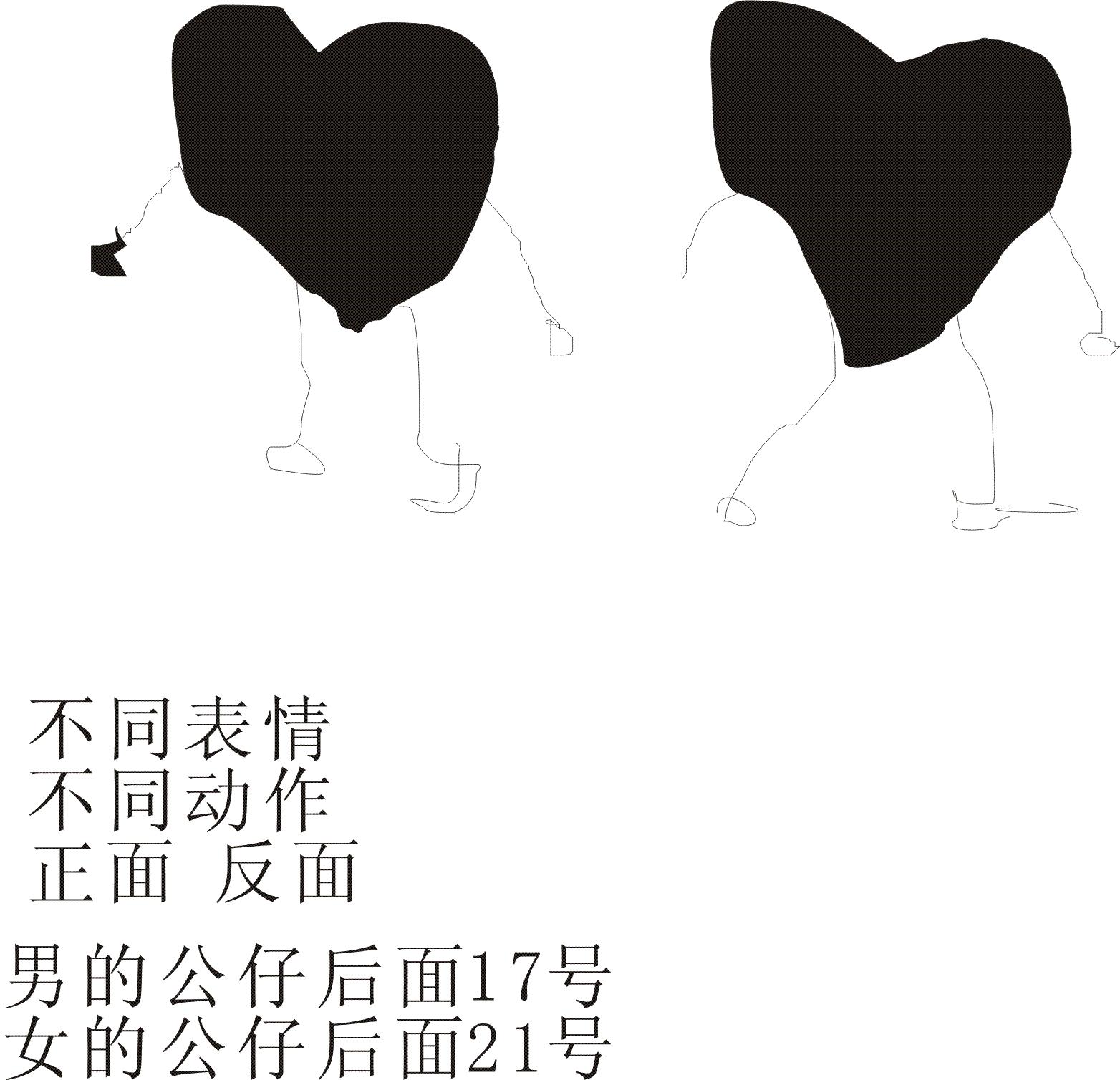 abbr_6ed169e880f70c05799ff18c9018fb8d.jpg