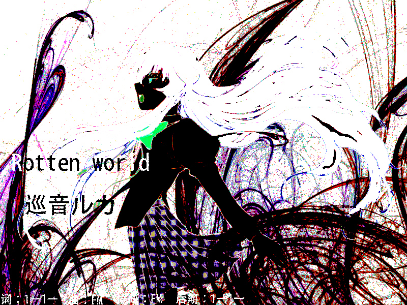 amane_cutin1d.jpg