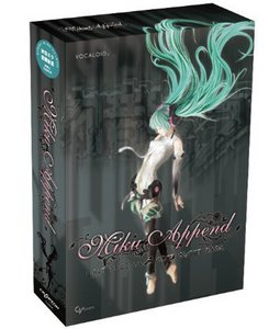 miku append.jpg