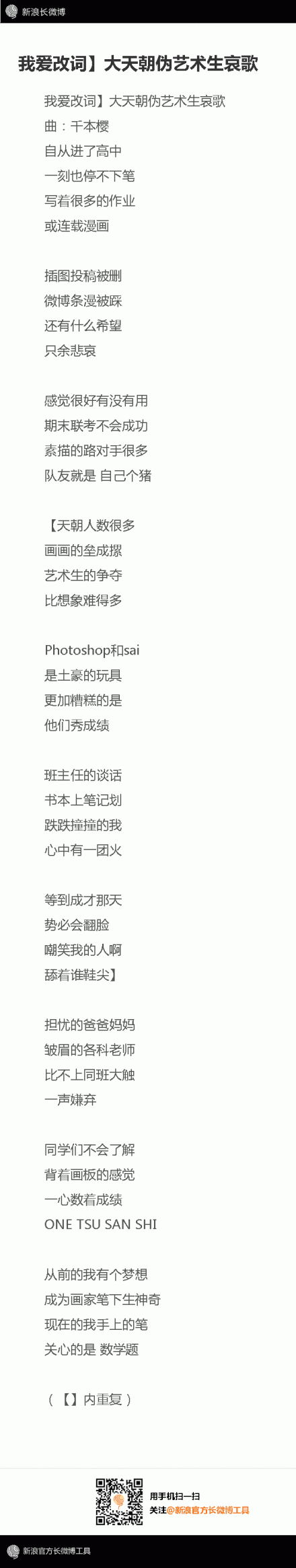 大致是这样……具体见UST吧……