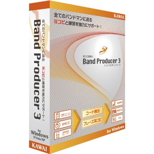 band_producer_logo.jpg