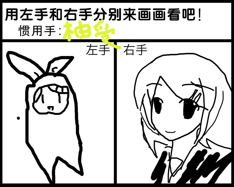 beiju.jpg