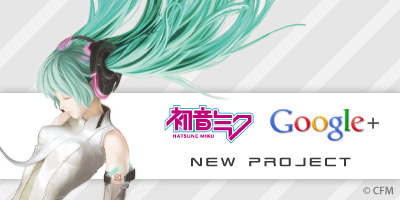 bnr_google_plus400x200_white.jpg