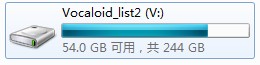 将近3年积累的一部分