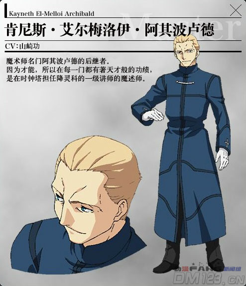 ch16.jpg