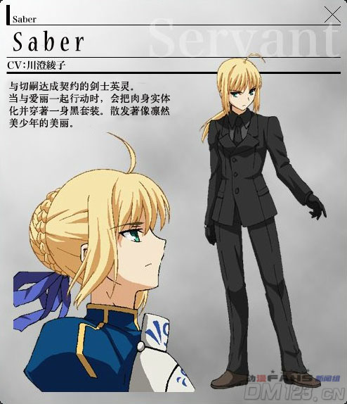 ch2.jpg
