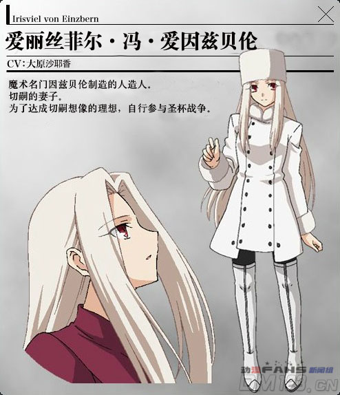 ch3.jpg