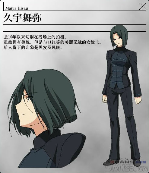ch4.jpg