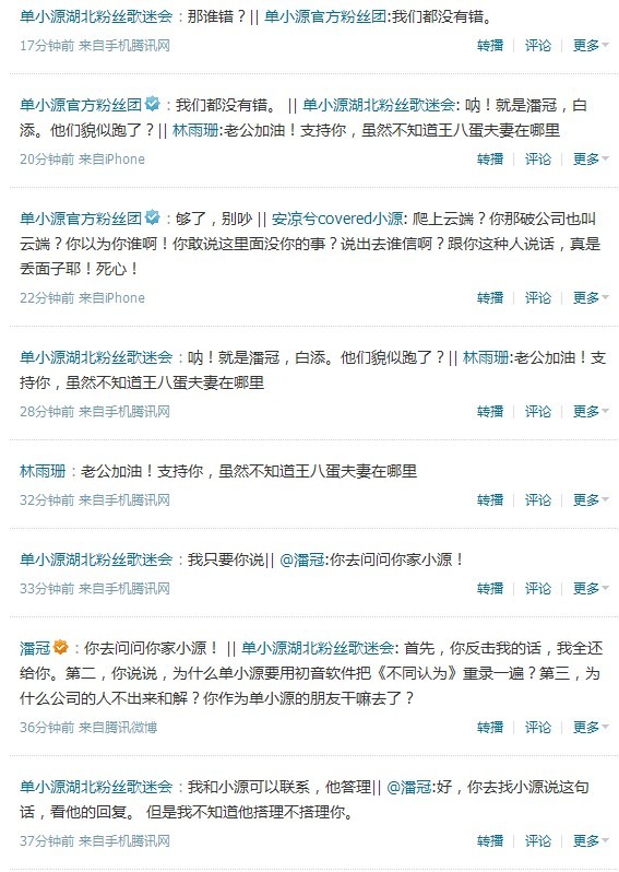 d31b0ef41bd5ad6e648c4c5081cb39dbb6fd3c16.jpg