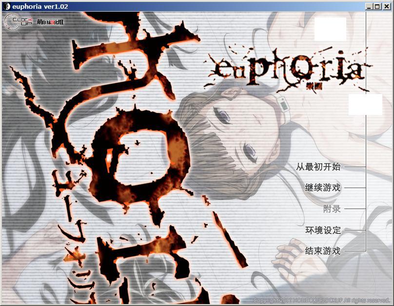 e.JPG