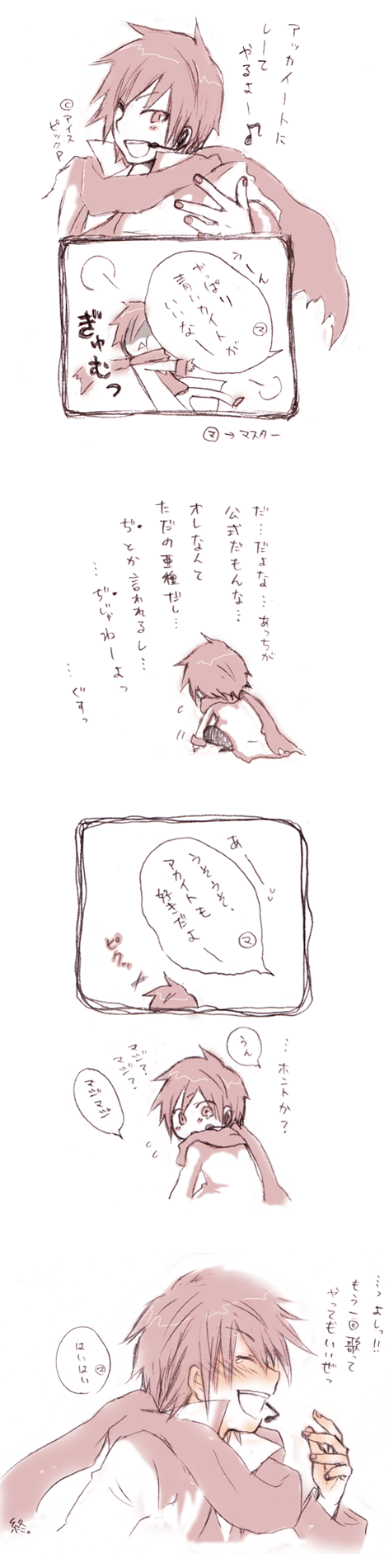 e3506600aa1e03137bec2c9e.png