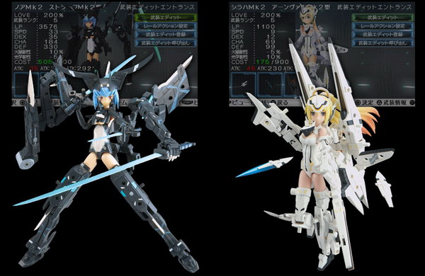 eg0531shinkipspscrec8.jpg