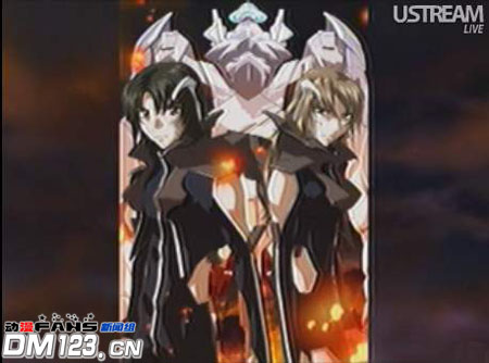 fafner_exodus.jpg