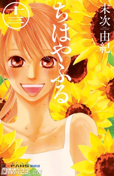 flower_top.jpg