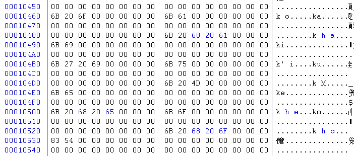 g2pa3_JPN改.png