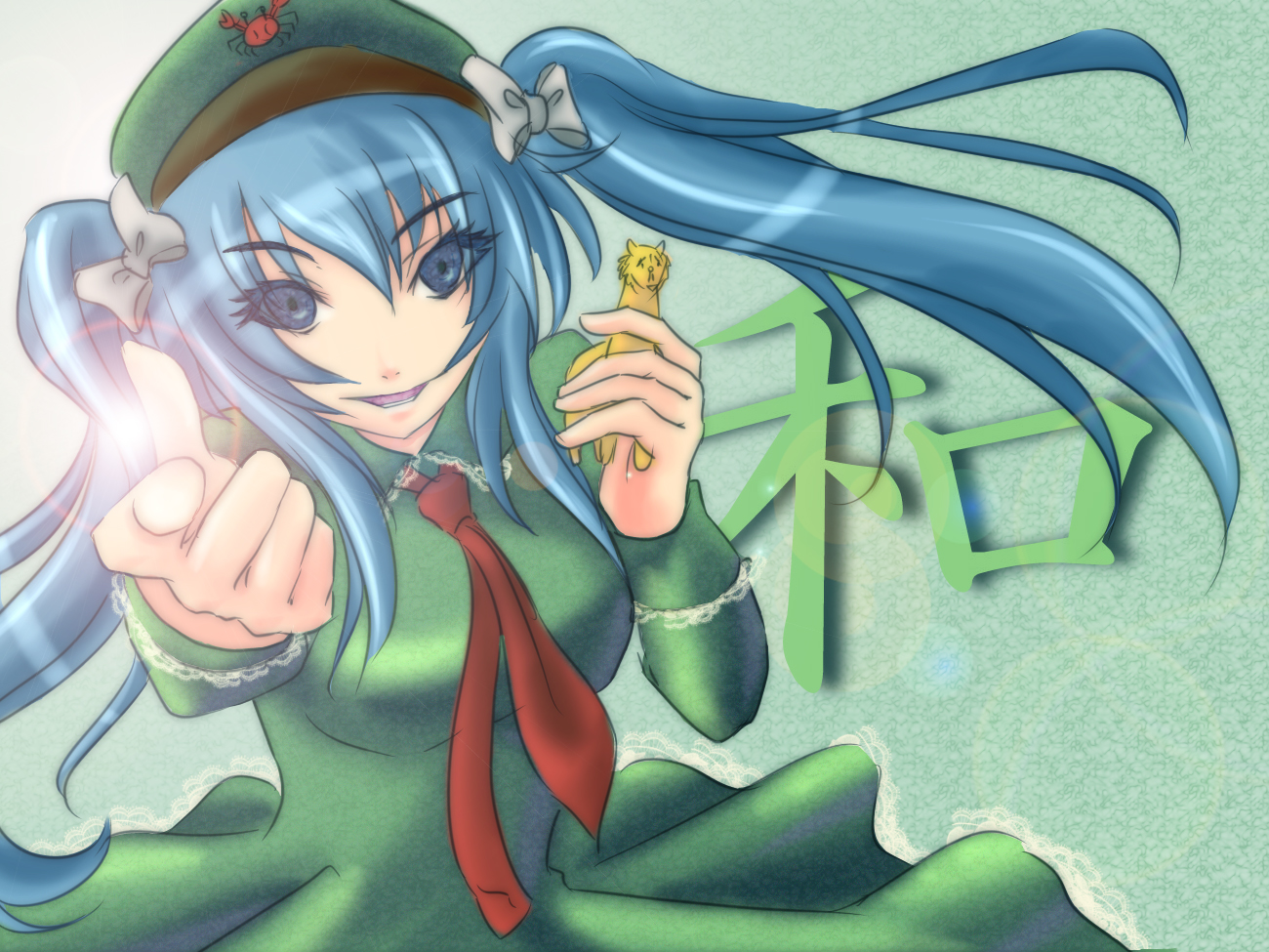 greendamfever.jpg