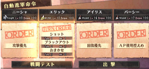gse.png