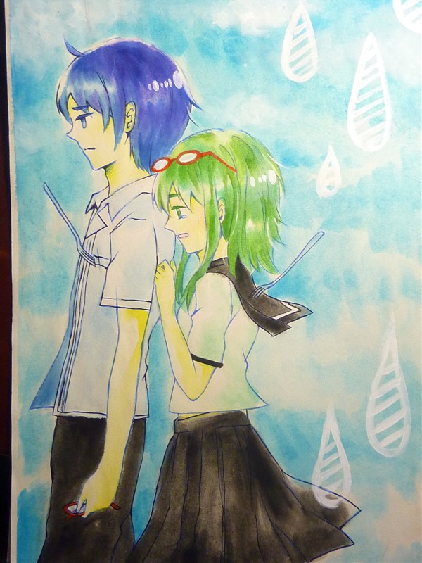 gumi.jpg