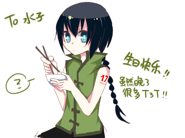 hbbbbbb.png