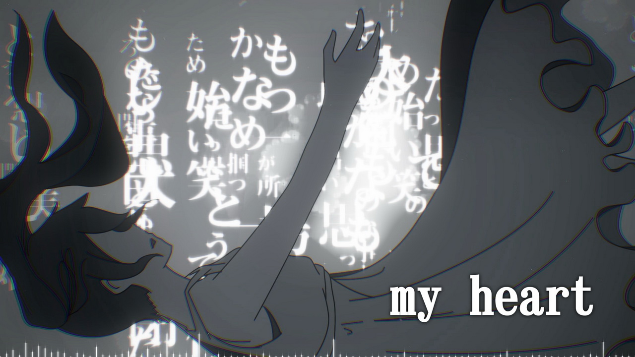 my heart封面.jpg