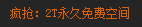 here.png