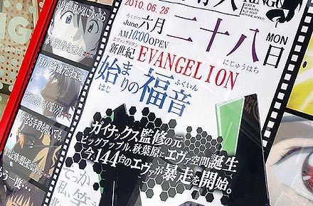 hu23.jpg