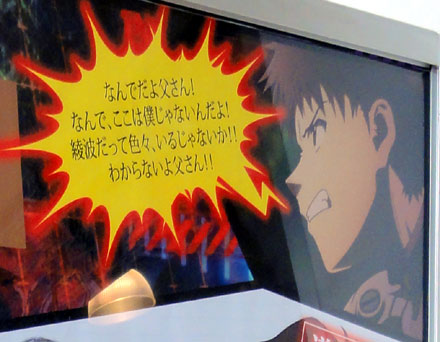 hu25.jpg