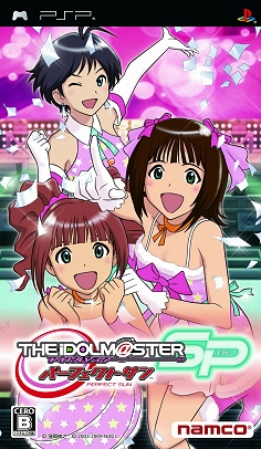 idolmastersp_psp.jpg