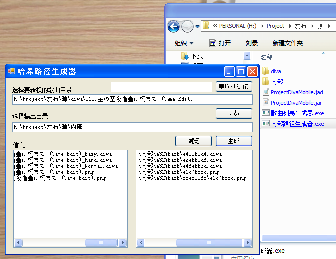 image013.png