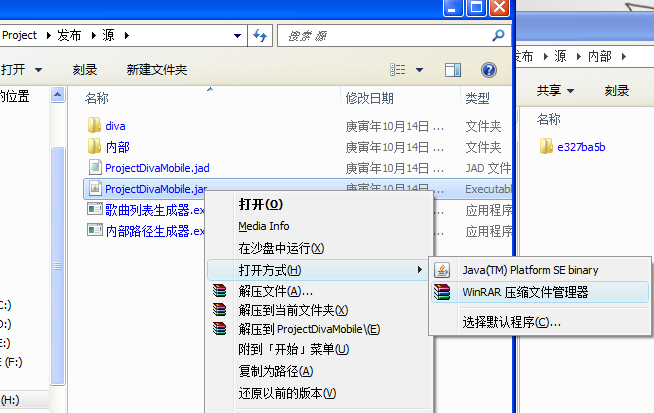 image019.png