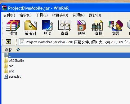 image023.png
