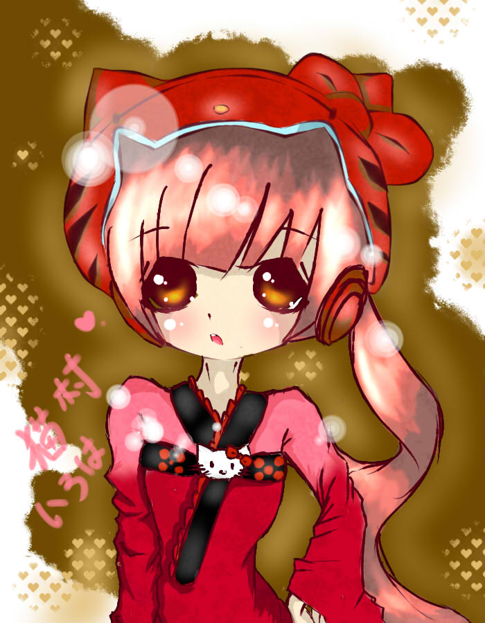 iroha.jpg