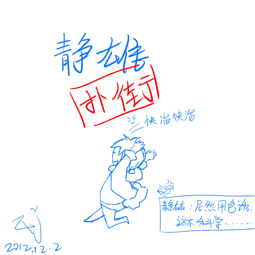 jil6.jpg