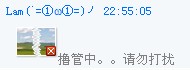 lam1.jpg