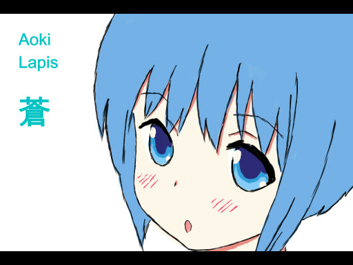 lapis.jpg